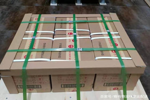 营口兰旗空运公司酒水【机场货运当天